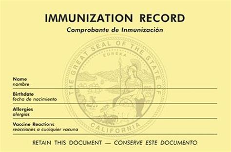 smart health card ca|california digital immunization record.